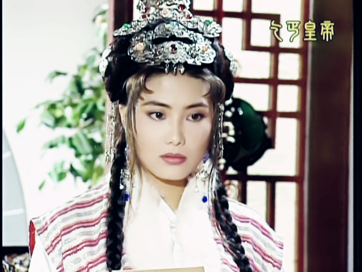 纳罕完颜硕明霞