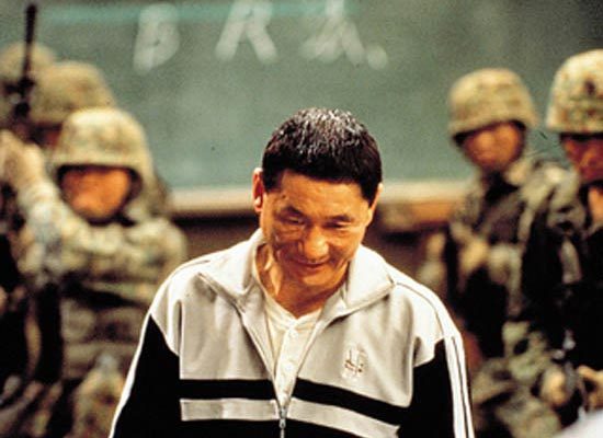 大逃杀i东京圣战