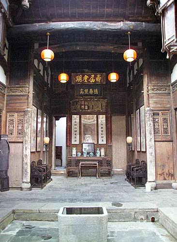 子木园博物馆