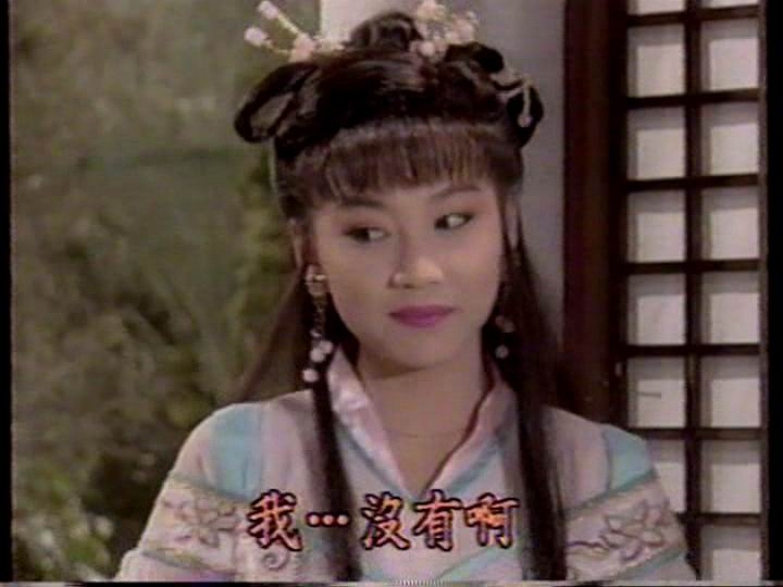  p data-id="gnwr52tf1c">杨琼华,中国台湾女演员.
