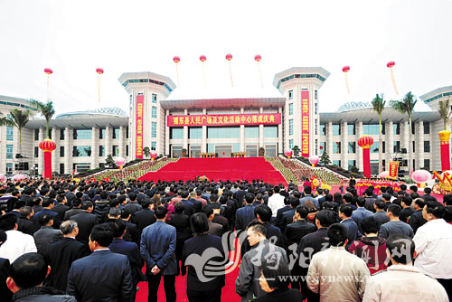 揭东县人民广场及文化活动中心