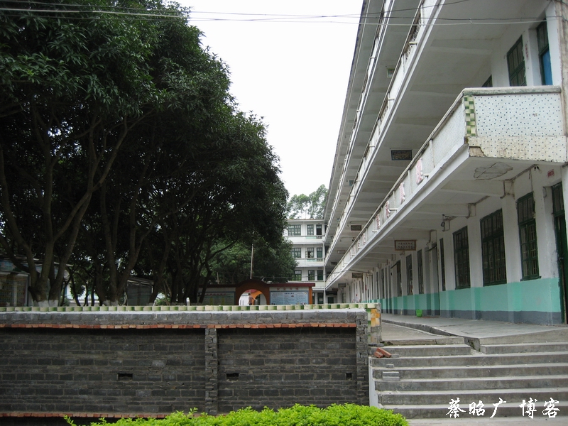 data-lemmaid="162679">广西 /a>浦北县南部规模最大的县立初级中学