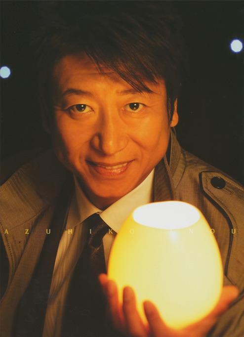  p>井上和彦 i>(いのうえ かずひこ;inoue kazuhiko) /i>,1954年3月26