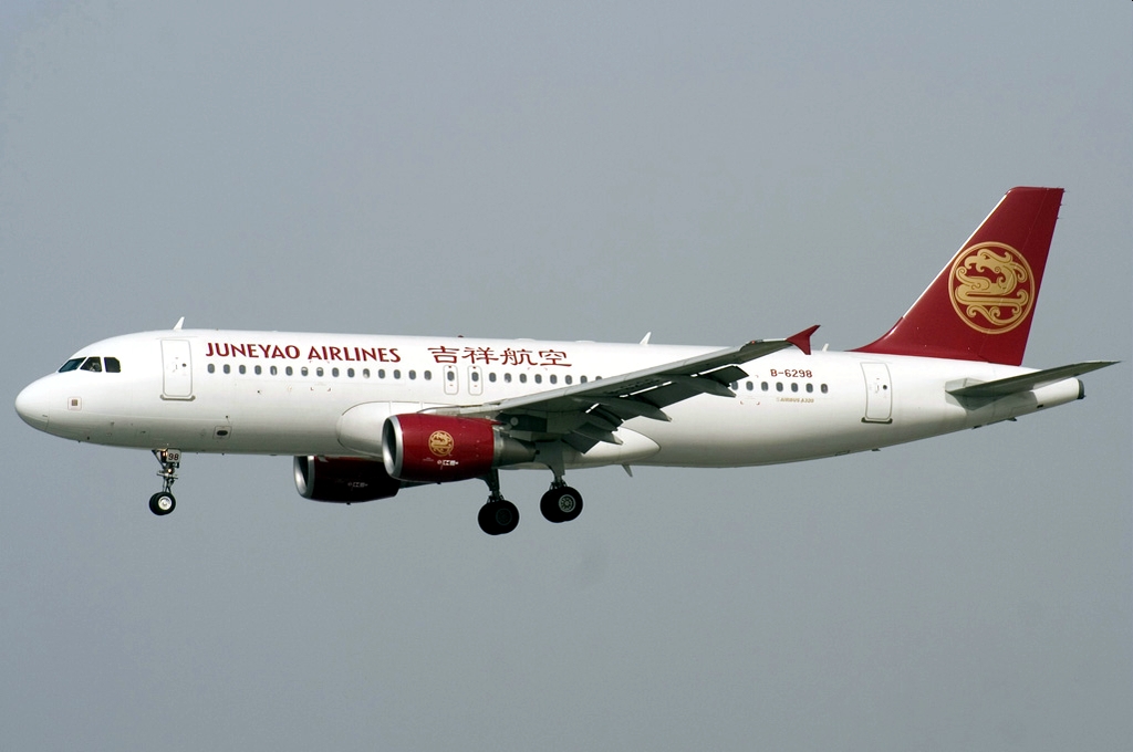  p>上海吉祥航空股份有限公司(简称: a target="_blank" href="/item