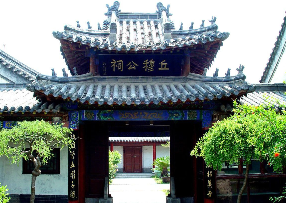 姜太公旅游中心