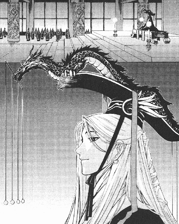 新暗行御史