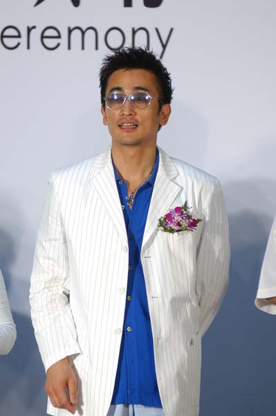 车仁表chainpyo