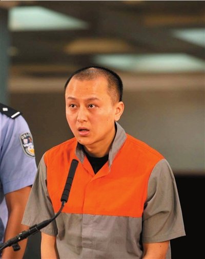 2010年5月9日5时36分许, a target="_blank" href="/item/英菲尼迪