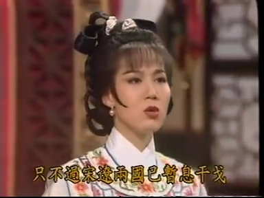  p data-id="go0kuuww95">麦景婷,1962年9月13日出生于中国香港,毕业