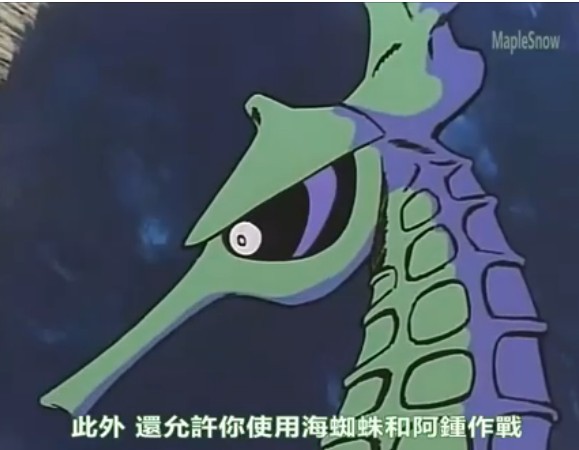  p>电视动画片《小飞龙》改编自 a href="#" data-lemmaid="192407">