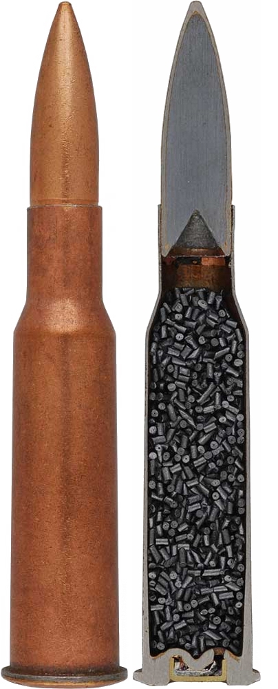 7.62x54mmr步枪弹