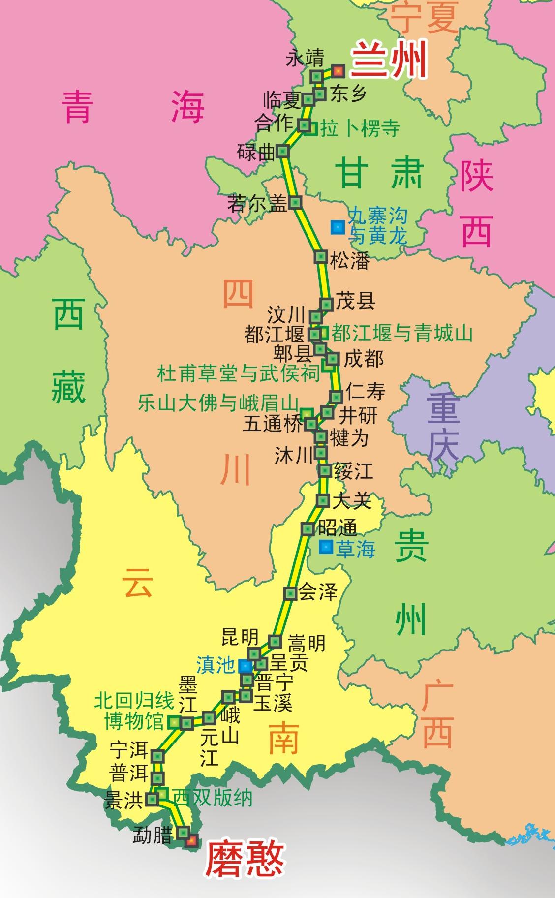策克至磨憨公路