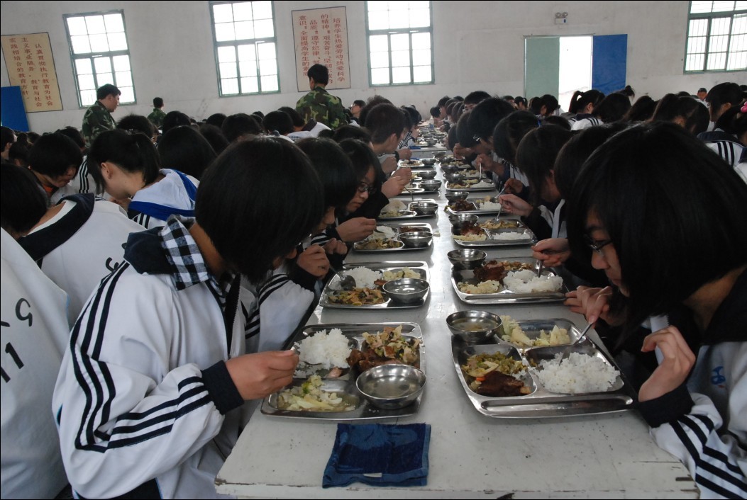 杭州余杭第二高级中学