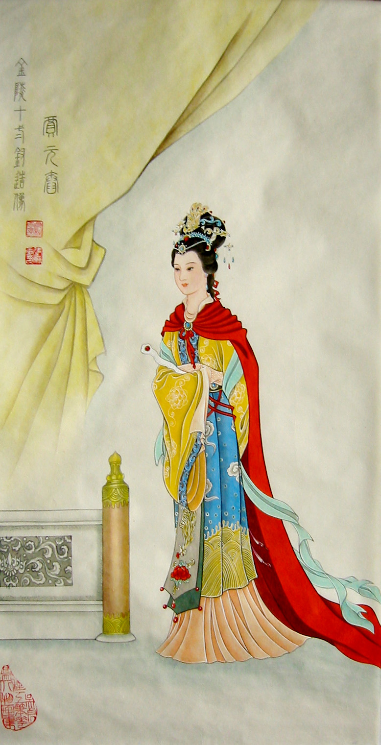  p>贾元春,是曹雪芹所著中国古典小说《 a target="_blank" href="