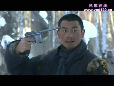 闯关东
