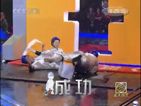 正大综艺墙来啦