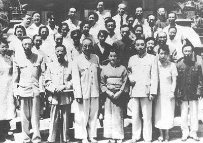 爱新觉罗·载波