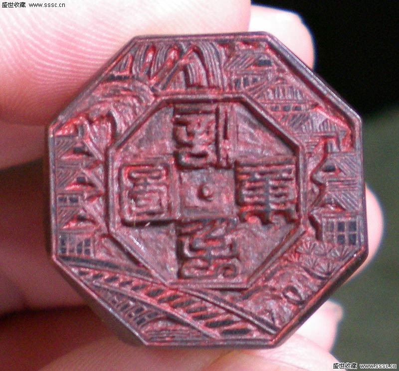钱庄（中国封建社会后期出现的一种金融组织）_百度百科