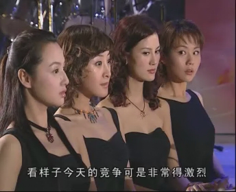 律政佳人