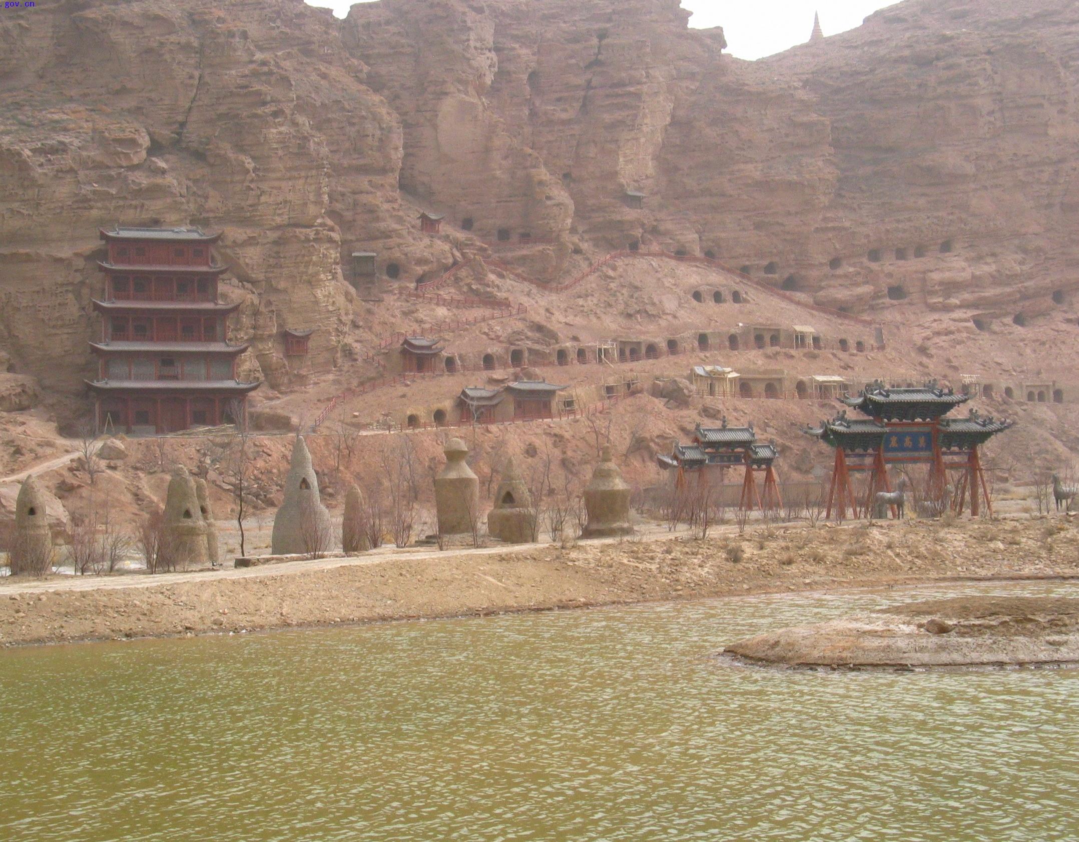 大敦煌影视城位于甘肃省<a target="