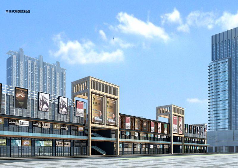 欧蓓莎国际商城