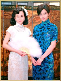  p>《男装的丽人~川岛芳子的生涯~》是由日本朝日电视台2008年出品的