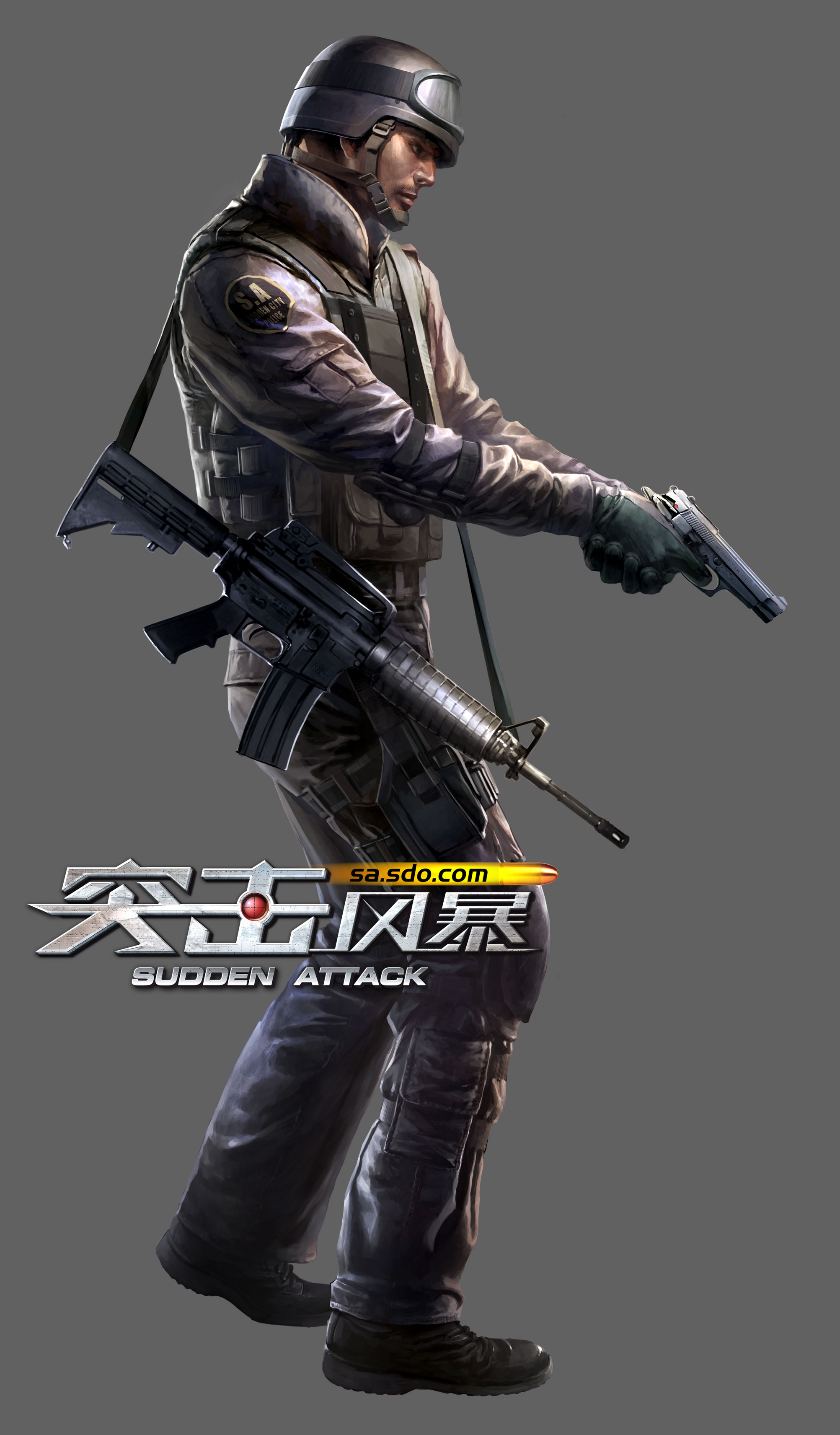  p>《突击风暴》(英文名称:sudden attack)是由 a href="#" data