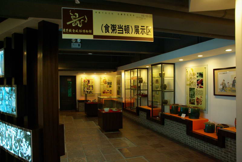  p>东莞饮食风俗博物馆(dongguan foods custom museum)是一座以东莞