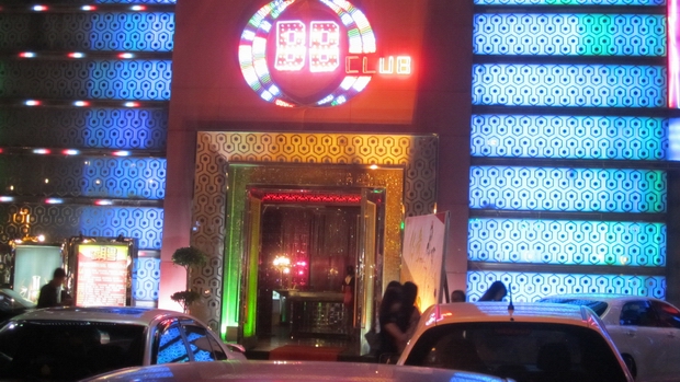 东莞尹江网络科技有限公司