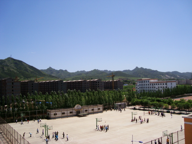 朝阳第一高级中学