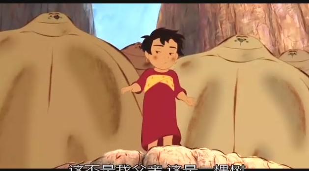米芽米咕人