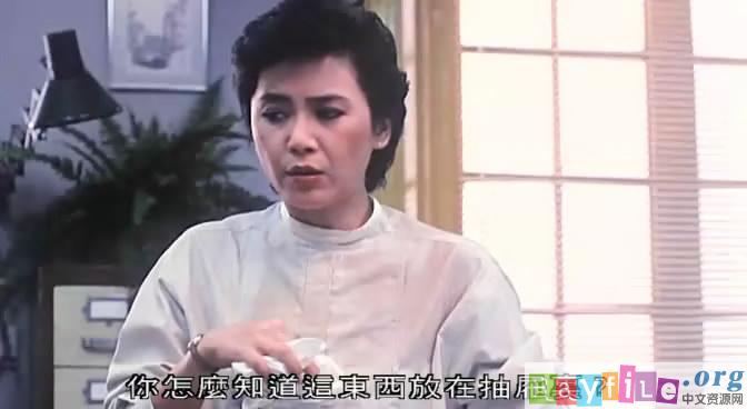  p>《猫头鹰与小飞象》由 a target="_blank" href="/item/德宝电影