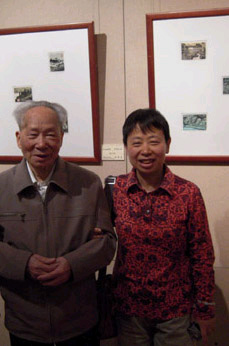 杨涵