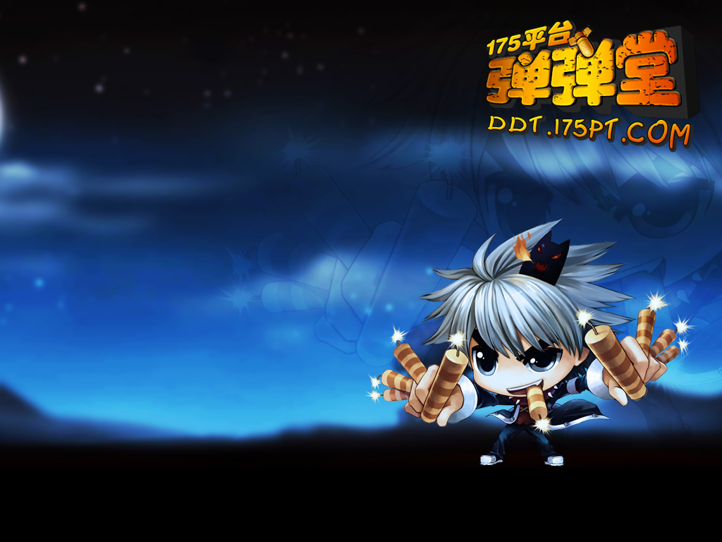  /p> p>《弹弹堂》在游戏里中可以和不同的玩家进行竞技对抗