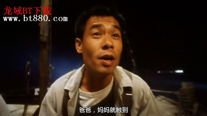  p data-id="go0b0rw1kf">《七金刚》是由中华娱乐电影制作有限公司