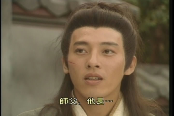 吕颂贤