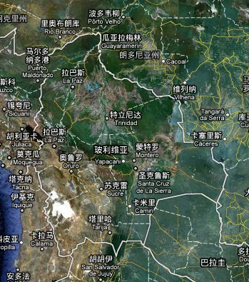 多民族玻利维亚国