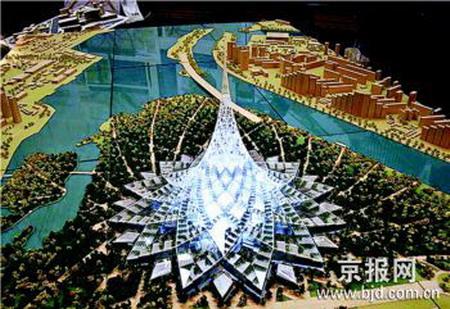 莫斯科水晶岛大楼