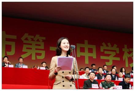 秦方（中国内地女主持人）_百度百科