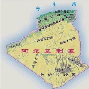 阿杰尔高原