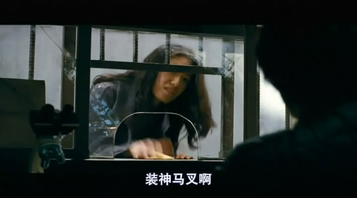 孤胆特工