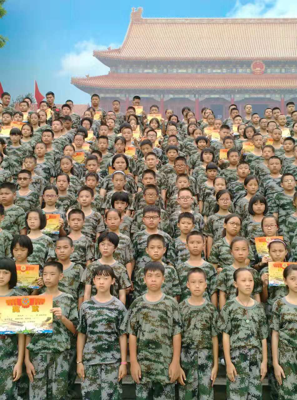 广州市五羊中学