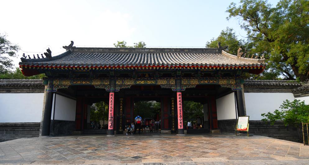  p>孔府,又称衍圣公府,位于 a target="_blank" href="/item/中国