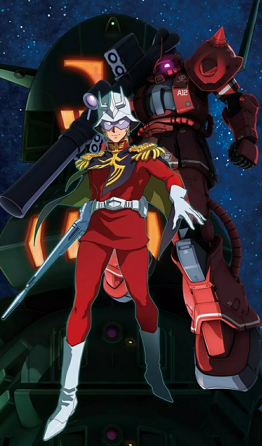  p>夏亚·阿兹纳布尔,是在动画《 a target="_blank" href="/item