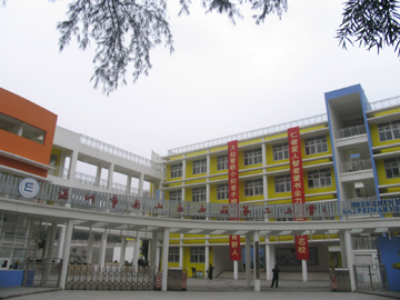 深圳南山西丽二小