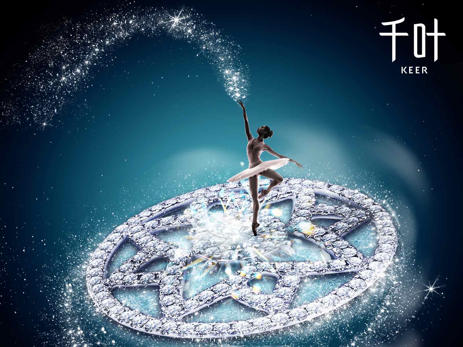 千叶 (珠宝品牌)