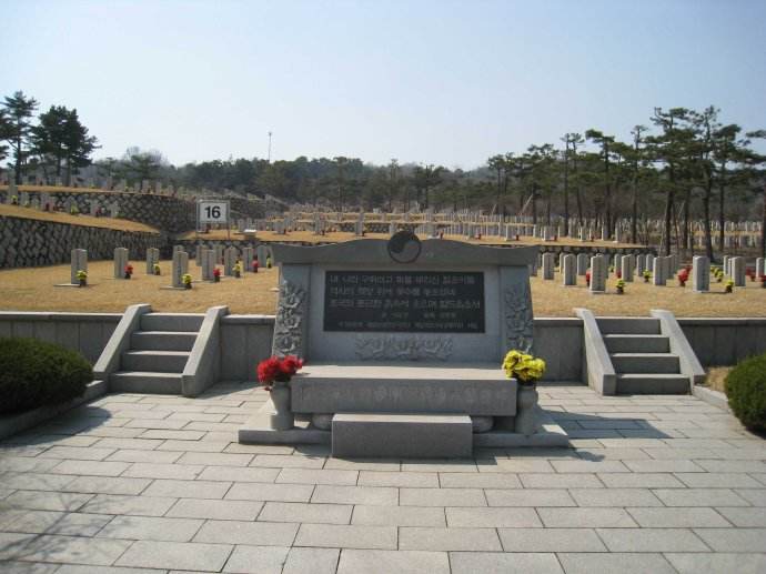  p data-id="gnvh1ymuu3">国立显忠院(朝鲜语:               )是 a