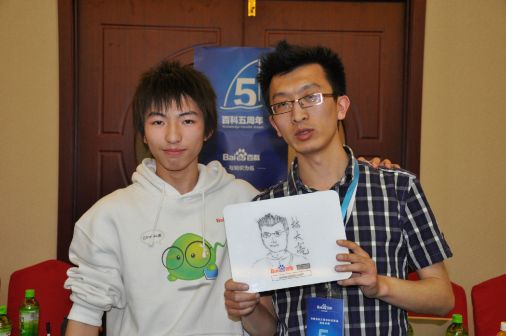 美浓重治展示自己的快速#漫画#林大亮(五周年)