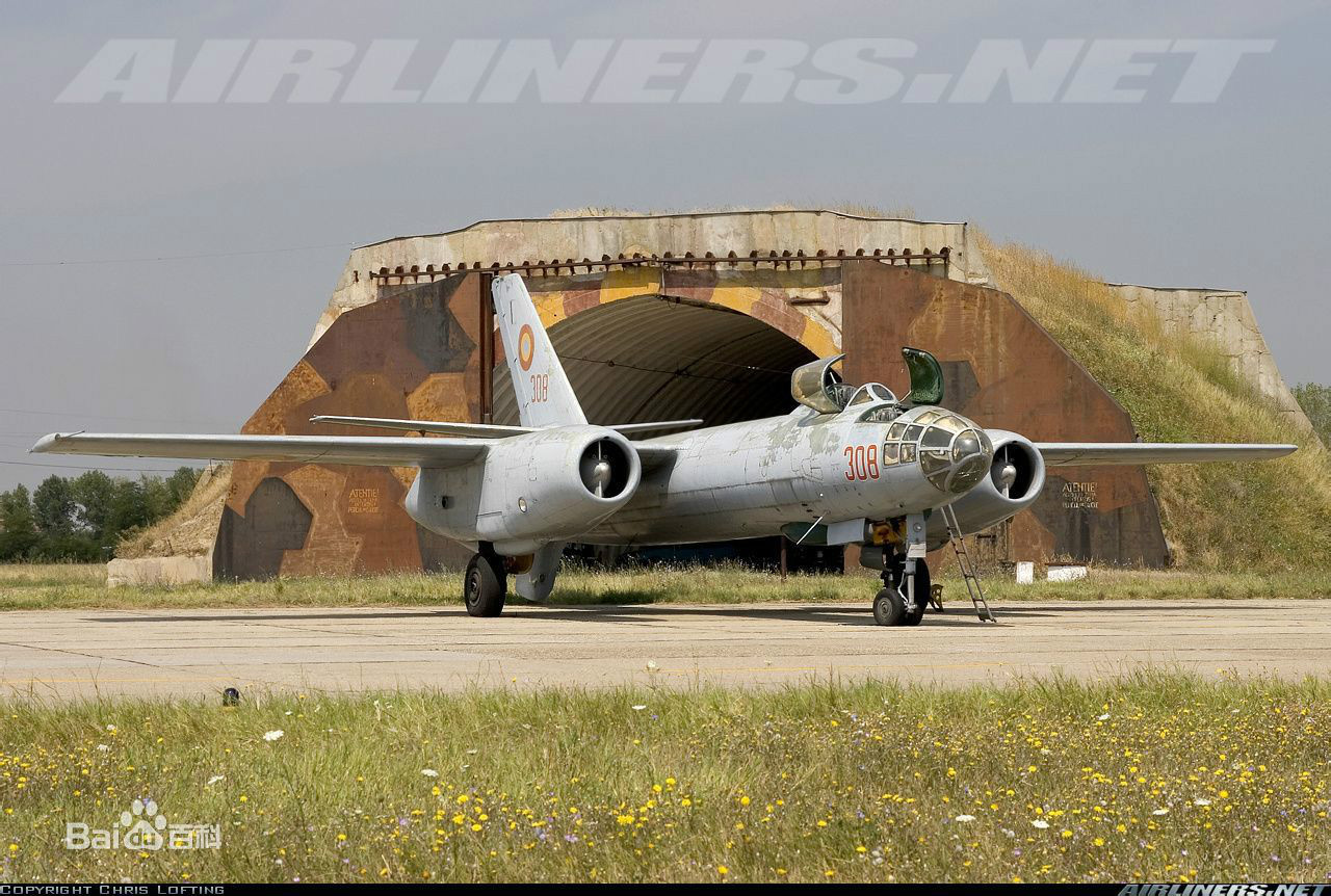 轰-5前线轻型战术轰炸机