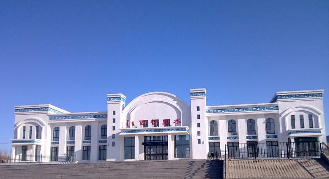  p data-id="gnx1os6a97">西哲里木站,站址在 